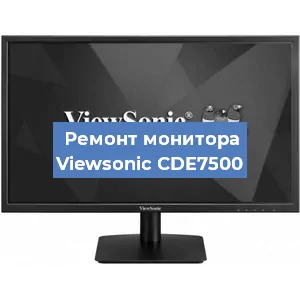 Замена конденсаторов на мониторе Viewsonic CDE7500 в Ростове-на-Дону